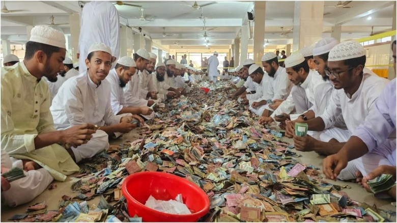 এবার পাগলা মসজিদের দানবক্সে মিলল যত বস্তা টাকা ?...