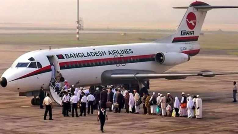 আজ মাঝ রাত থেকে শুরু পবিত্র হজের ফ্লাইট...