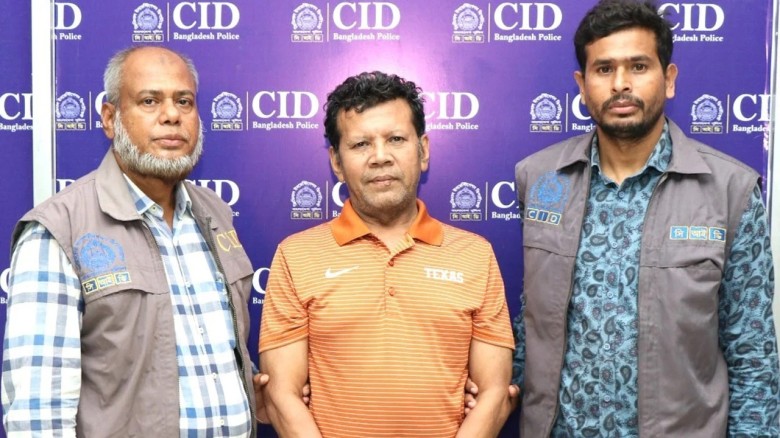 সাবেক মেয়র তাপসের বিশেষ প্রতিনিধি কামাল গ্রেপ্তার