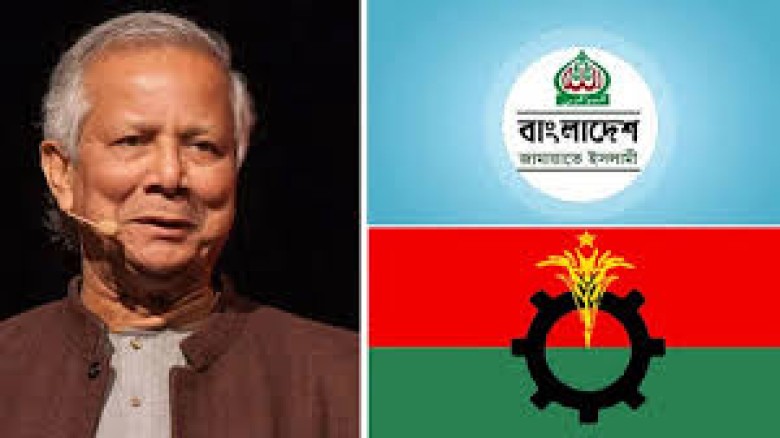 সন্ধ্যায় বিএনপি ও জামায়াতের সঙ্গে বসবেন প্রধান উপদ...