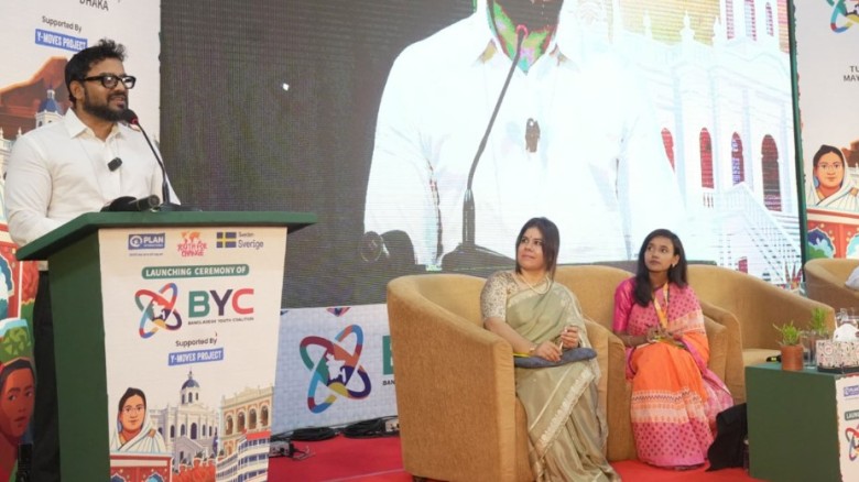 তরুণদের সঙ্গে নিয়ে ঢাকার খাল-নদী দখলমুক্ত করা হবে ...
