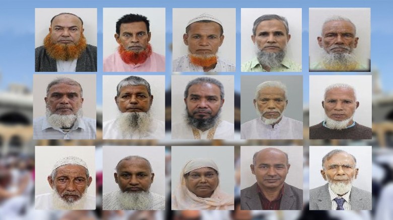 হজে গিয়ে ১৫ বাংলাদেশির মৃত্যু...