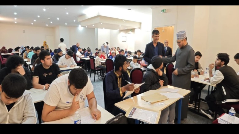 ফ্রান্সে সিরাতুন্নবী (সা.) কুইজ প্রতিযোগিতা অনুষ্ঠ...