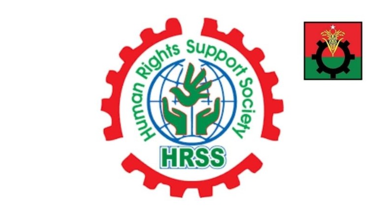 মে মাসে ৬০ ‘রাজনৈতিক সহিংসতা’র ৪৯টিতেই বিএনপির সংশ্লিষ্টতা: এইচআরএসএস