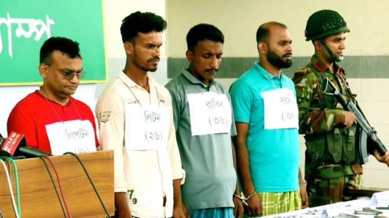 সংগৃহীত ছবি