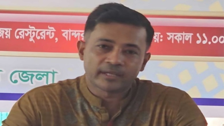 বান্দরবানে চেক প্রতারণা মামলায় এনসিপি নেতার ৩ মাসের কারাদণ্ড