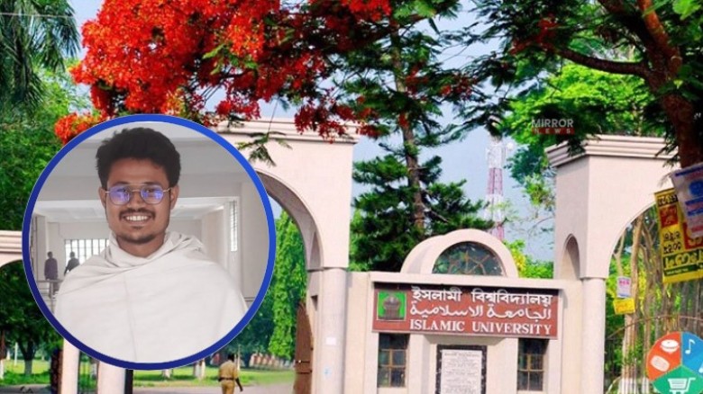 ইবি সমন্বয়ক রব্বানীর বিরূদ্ধে হুমকির অভিযোগ