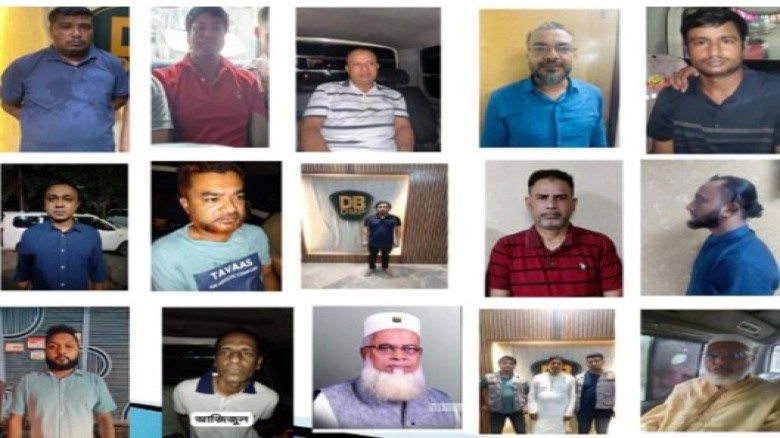 ছবি: সংগৃহীত