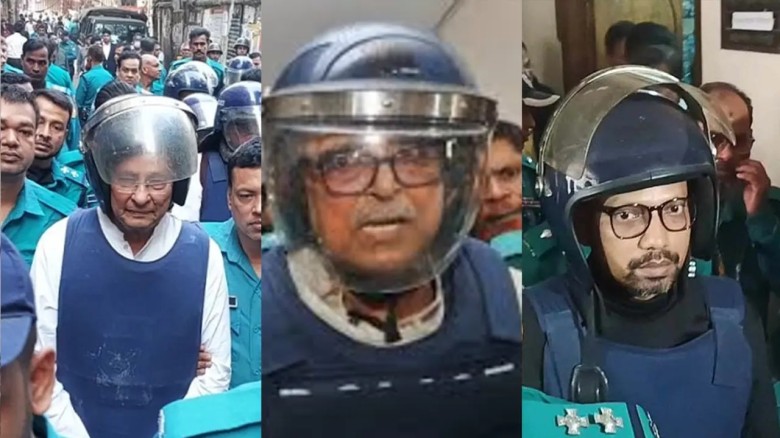 ছবি: সংগৃহীত