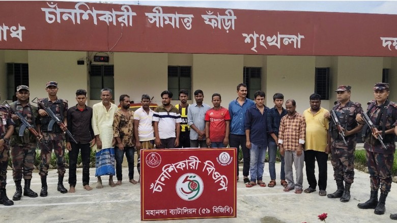 সীমান্তে ১৩ জনকে বিএসএফের পুশ ইন...