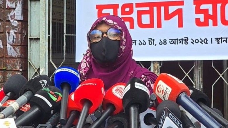 অপুকে অপহরণ করে আসিফ-নাহিদের নাম শুনতে চাওয়া হয়, অ...