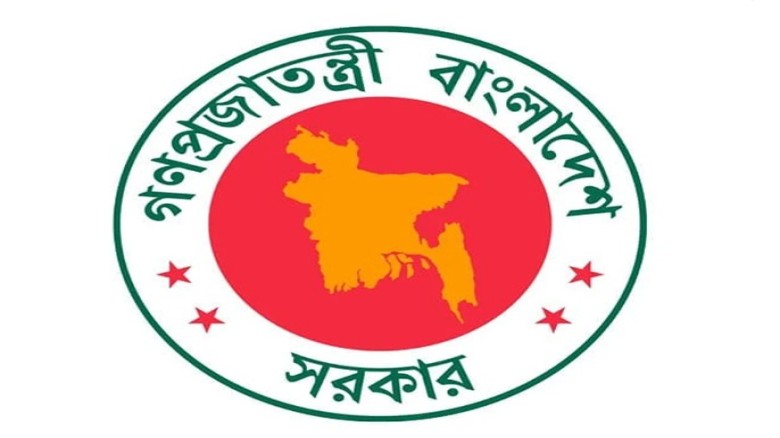 প্রত্যাগত অভিবাসীদের কল্যাণে নীতির অনুমোদন...