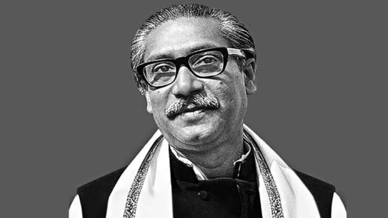 শেখ মুজিবুর রহমান। ছবি: সংগৃহীত