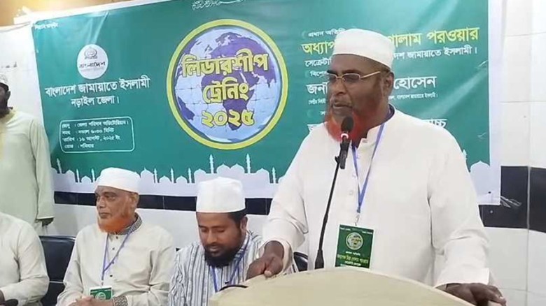 ‘জাতীয় নির্বাচন পিআর পদ্ধতিতেই হতে হবে’...
