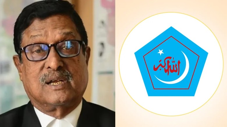 ফজলুর রহমানকে নিয়ে ছাত্রশিবিরের বিবৃতি, বিএনপির প্রতি আহ্বান