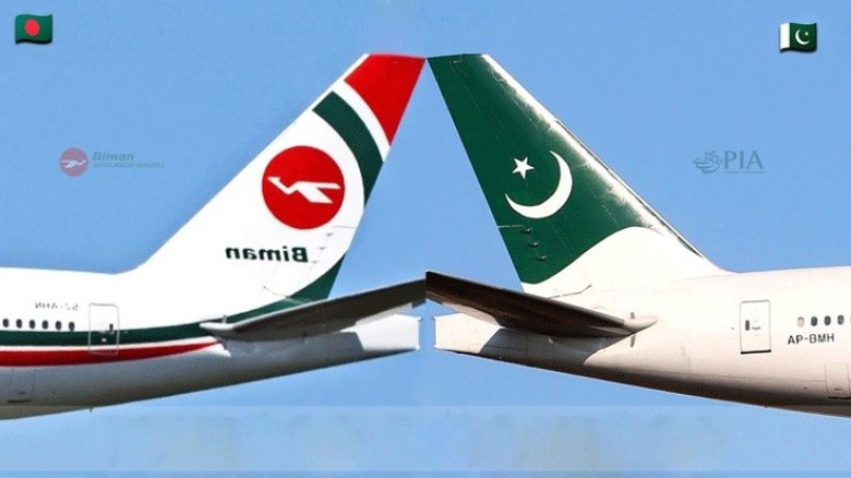 অক্টোবরের মধ্যেই বাংলাদেশ-পাকিস্তান সরাসরি ফ্লাইট চালুর আশা