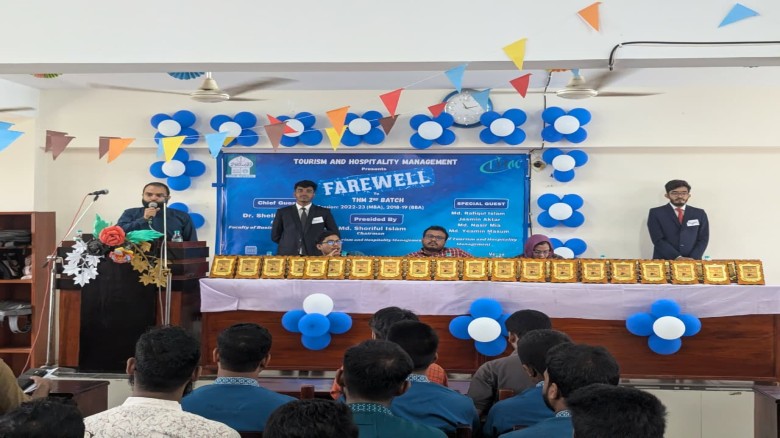 ইবির ট্যুরিজম এন্ড হসপিটালিটি ম্যানেজমেন্ট বিভাগের বিদায় সংবর্ধনা