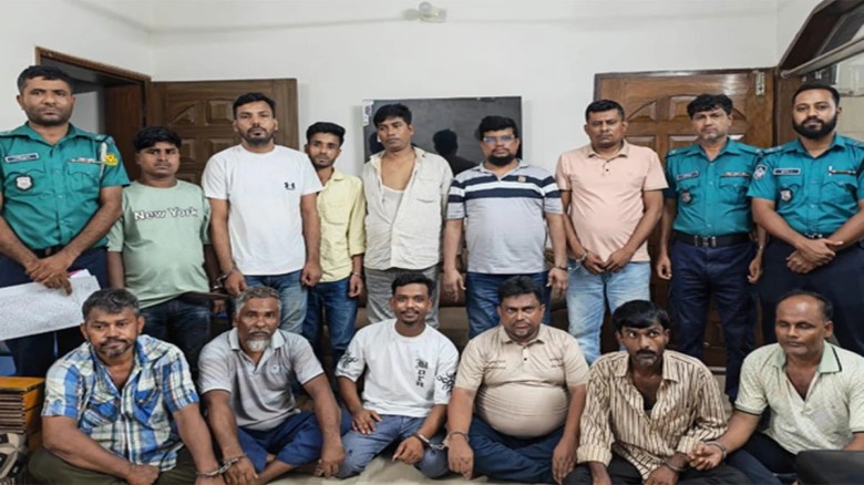 ছবি : সংগৃহীত