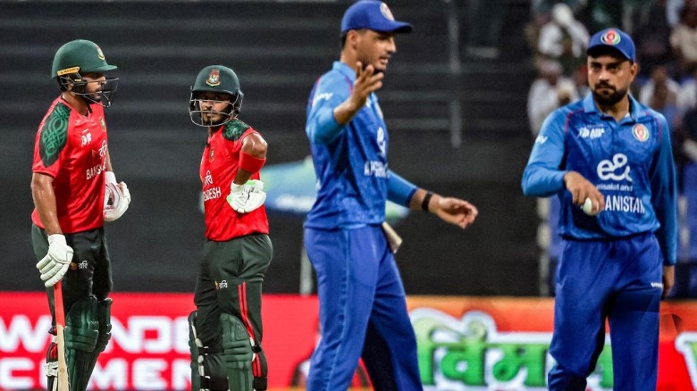 আফগানিস্তান বাংলাদেশের কাছে  হারল যে কারনে