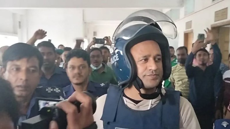 ছবি : সংগৃহীত