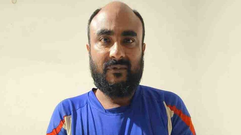 ছবি : সংগৃহীত