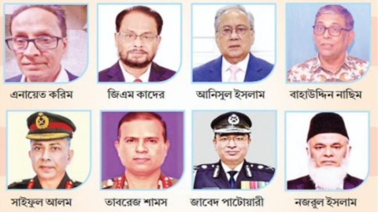 এনায়েতের ভুয়া গোয়েন্দাগিরি: লক্ষ্য ছিল বিএনপি ভাঙা