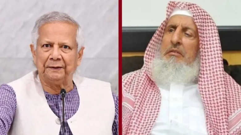 সৌদির গ্র্যান্ড মুফতির মৃত্যুতে প্রধান উপদেষ্টার শোক