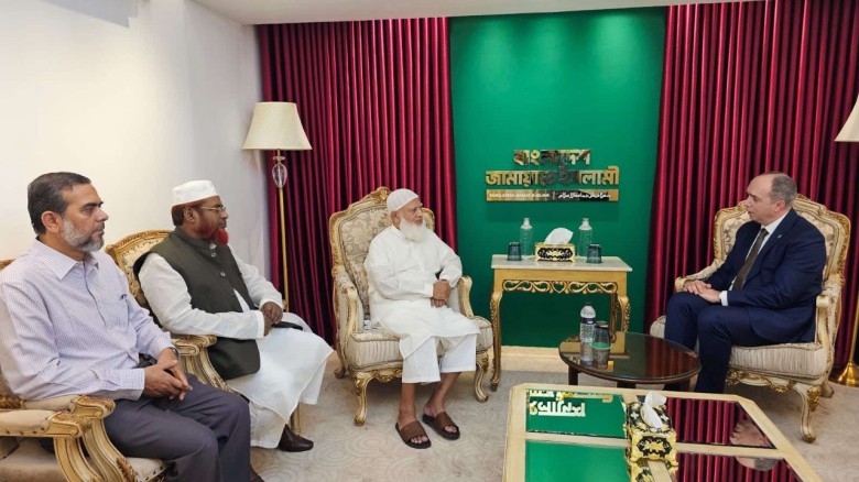 জামায়াত আমিরের সঙ্গে কসোভোর রাষ্ট্রদূতের সৌজন্য স...