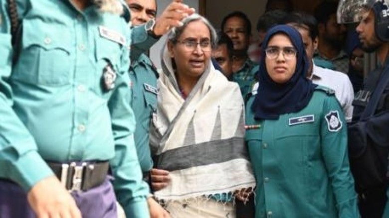 ছবি : সংগৃহীত