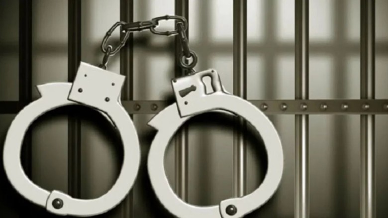 ছবি : সংগৃহীত