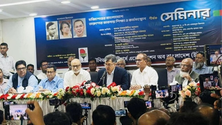 একটি দল জুলাই সনদে স্বাক্ষর করার সুযোগ খ একটি দল জুলাই সনদে স্বাক্ষর করার সুযোগ খ