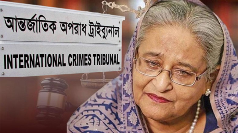 শেখ হাসিনার মামলার কার্যক্রম শেষ, রায় ১৩ শেখ হাসিনার মামলার কার্যক্রম শেষ, রায় ১৩