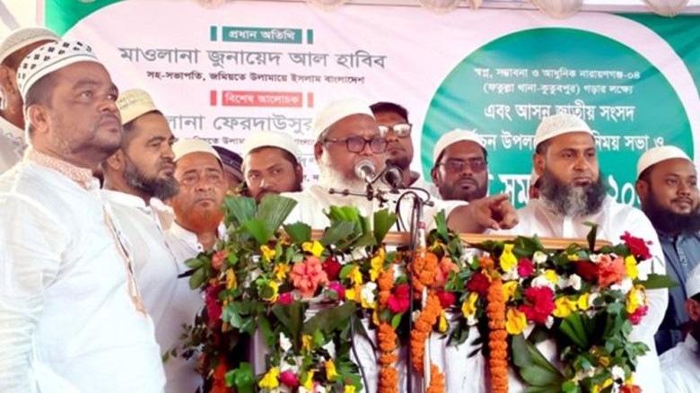 জামায়াতকে ভোট দেওয়া জায়েজ নেই: মনির কাস জামায়াতকে ভোট দেওয়া জায়েজ নেই: মনির কাস
