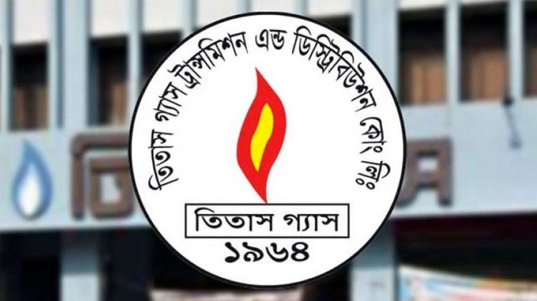 রাজধানীর বাতাসে গ্যাসের গন্ধ, কি তিতাস বলছে?
