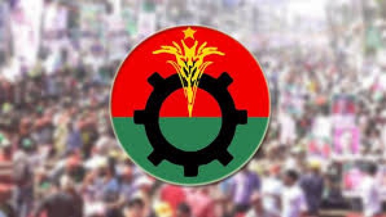 আরপিও সংশোধনীর বিরোধিতা করে সিইসিকে চিঠি আরপিও সংশোধনীর বিরোধিতা করে সিইসিকে চিঠি