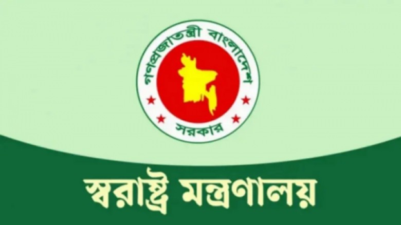 জাতীয় নির্বাচন সামনে রেখে বৈঠকে আইনশৃঙ্খলা উপদেষ্টা পরিষদ