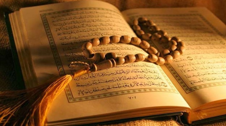 সহিষ্ণুতার শিক্ষা দেয় ইসলাম