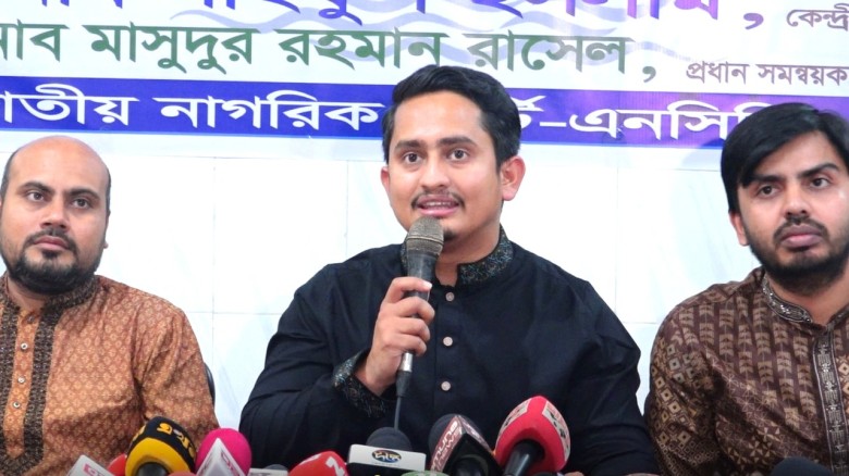 রাজপথে নামার হুঁশিয়ারি সারজিসের শাপলা প্ রাজপথে নামার হুঁশিয়ারি সারজিসের শাপলা প্