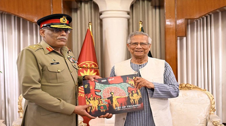 ড. ইউনূসের উপহার, পাক জেনারেলকে দেওয়া মা ড. ইউনূসের উপহার, পাক জেনারেলকে দেওয়া মা