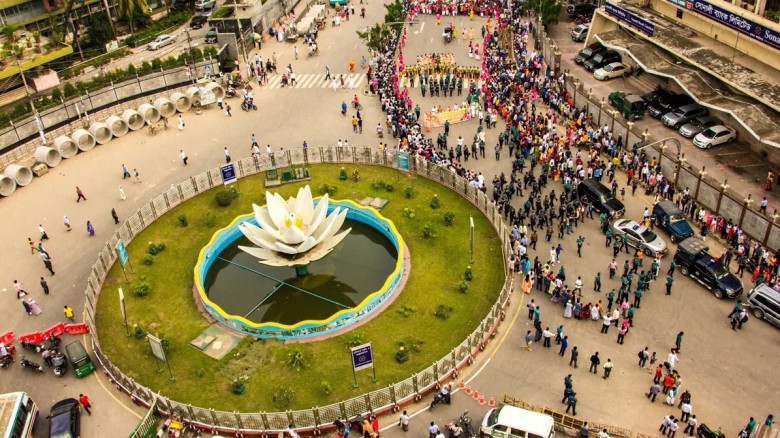 রাজধানীতে আজ কোথায় কী রাজধানীতে আজ কোথায় কী