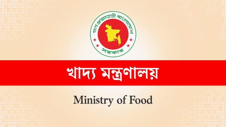 যুক্তরাষ্ট্র থেকে গম আমদানিতে কোনো অনিয়ম যুক্তরাষ্ট্র থেকে গম আমদানিতে কোনো অনিয়ম
