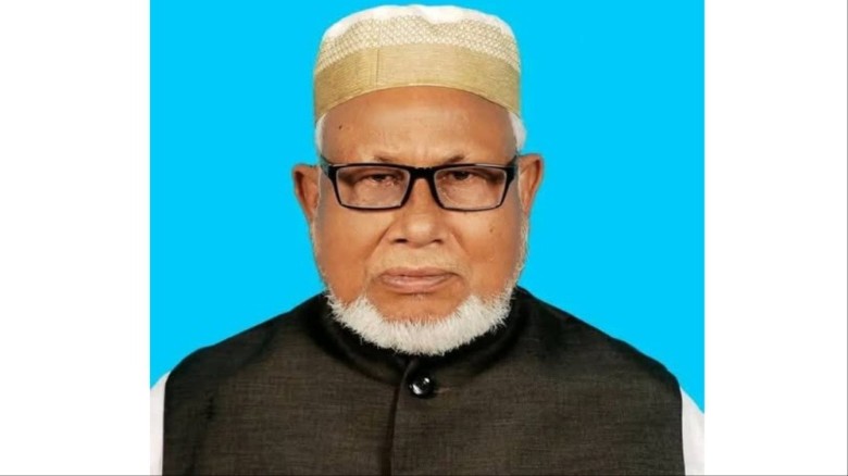 ছবি : সংগৃহীত