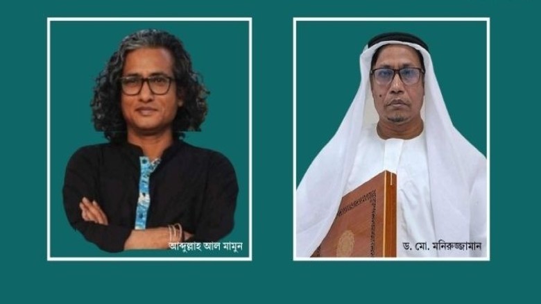 হিজাব বিতর্ক: ইসলামি লেবাসে ক্লাস নিলেন রাবির অধ্যাপক