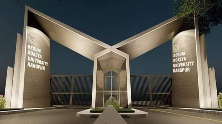 বেগম রোকেয়া বিশ্ববিদ্যালয়ে ছাত্র সংসদে সবুজ সংকেত