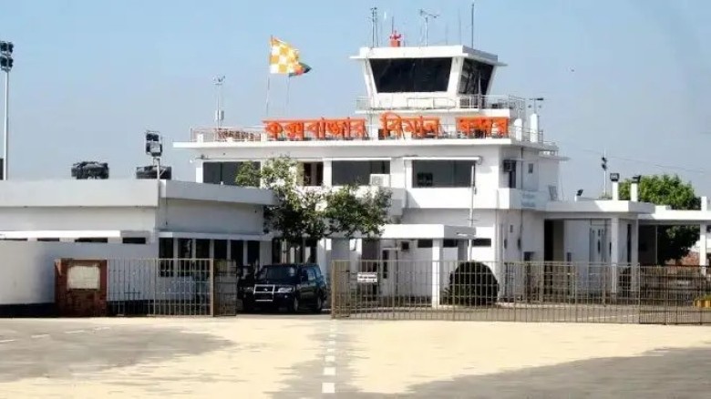 কক্সবাজার বিমানবন্দরে আন্তর্জাতিক ফ্লাইট চলাচল সাময়িকভাবে স্থগিত