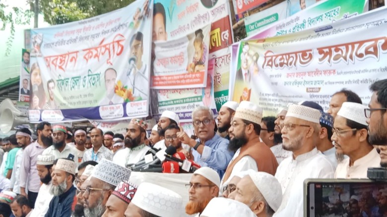 ধর্মকে বিকৃত করে নির্বাচন বানচাল জনগণ মে ধর্মকে বিকৃত করে নির্বাচন বানচাল জনগণ মে