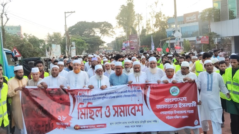 পল্টন হত্যাকাণ্ড ছিলো গোটা বাংলাদেশকেই হত্যার শামিল