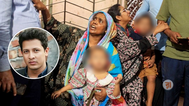 মেট্রোরেলে দুর্ঘটনায় নিহতের পরিবারকে ২ কোটি টাকা ক্ষতিপূরণ দিতে রুল