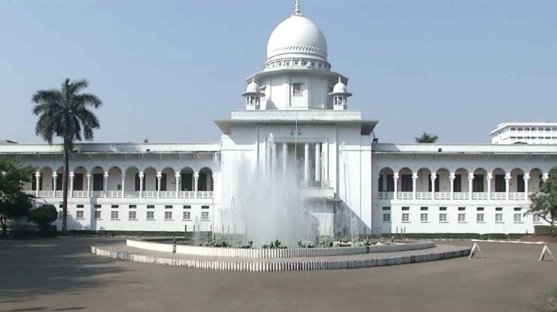 তত্ত্বাবধায়ক সরকার বাতিল নিয়ে পঞ্চম দিনে তত্ত্বাবধায়ক সরকার বাতিল নিয়ে পঞ্চম দিনে