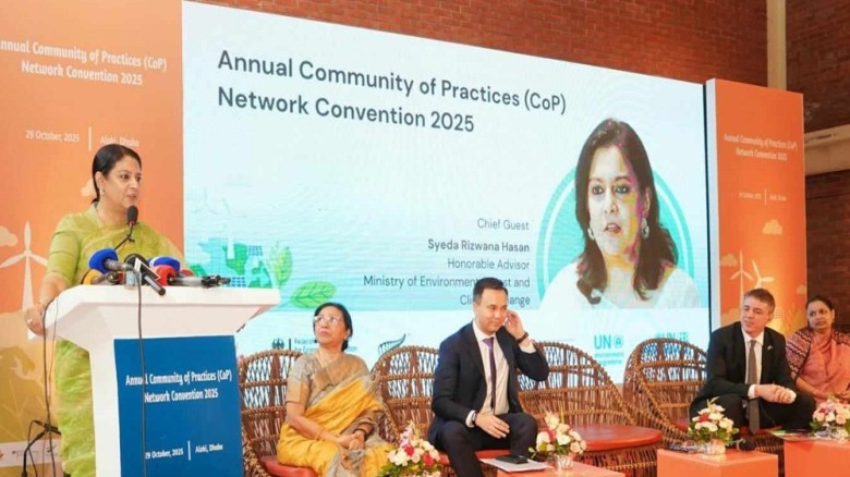 নদীভাঙন ও দুর্যোগপ্রবণ এলাকার মানুষের সুরক্ষায় বিনিয়োগ বাড়াতে হবে